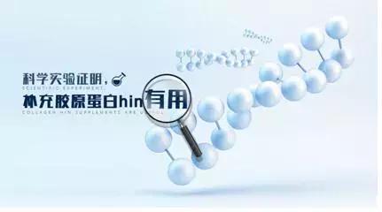 真正好用的护肤品成分(这些最优秀的护肤品成分你一定要认识)(6)