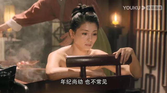 这部毁三观烂剧凭什么爆火(开播10天豆瓣评分3.8)(12)