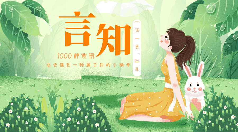 玉林好吃的狗肉推荐(别只知道在玉林吃狗肉)(2)