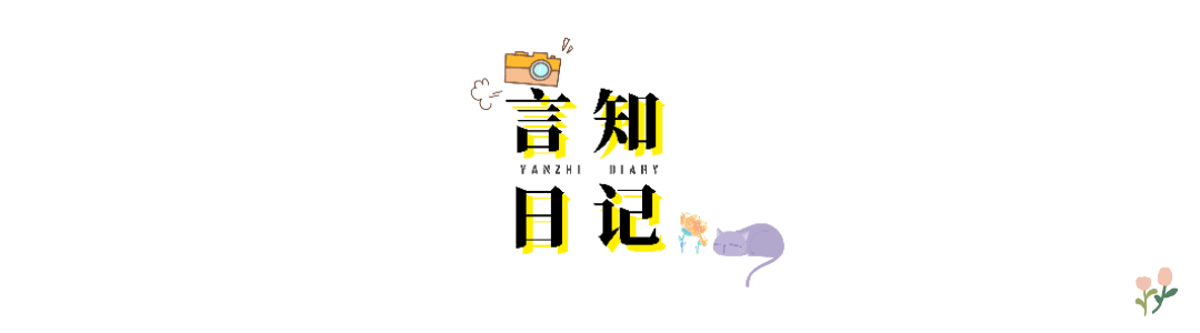 玉林好吃的狗肉推荐(别只知道在玉林吃狗肉)(15)