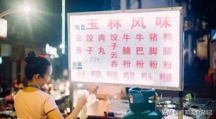 玉林好吃的狗肉推荐(别只知道在玉林吃狗肉)(4)