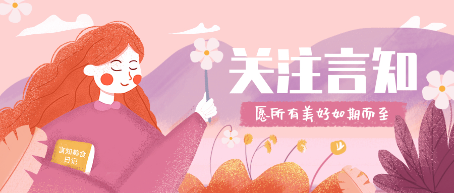 玉林好吃的狗肉推荐(别只知道在玉林吃狗肉)(16)