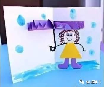 贺卡都是怎么做的（3款贺卡制作方法）(25)