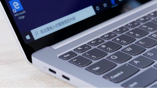 联想小新pro 13 评测（2.5K屏真香机联想小新Pro）(4)