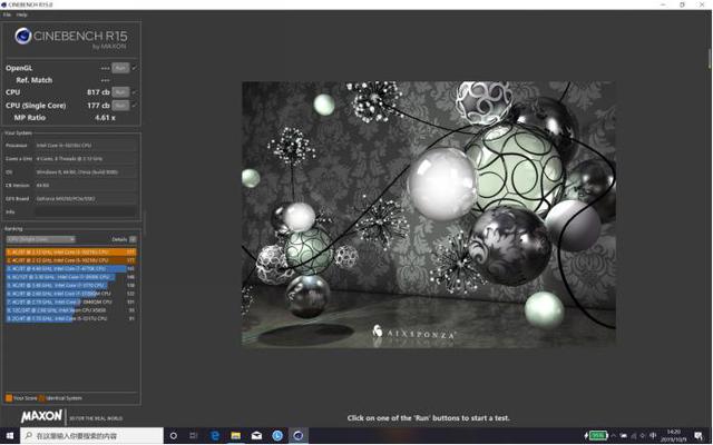 联想小新pro 13 评测（2.5K屏真香机联想小新Pro）(12)