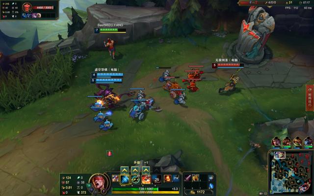 联想小新pro 13 评测（2.5K屏真香机联想小新Pro）(15)