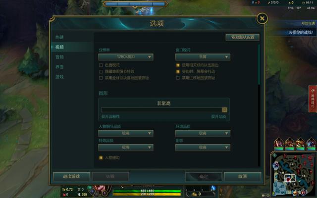 联想小新pro 13 评测（2.5K屏真香机联想小新Pro）(13)