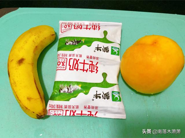 最好的代餐奶昔（分享健康瘦身方式）(2)