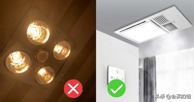 浴霸要哪种的好（买浴霸就看这8点）(4)