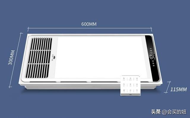 浴霸要哪种的好（买浴霸就看这8点）(16)