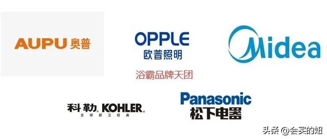 浴霸要哪种的好（买浴霸就看这8点）(3)