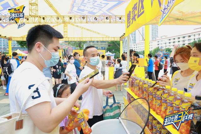 康师傅冰红茶冰力十足创造营（热血沸腾痛快一夏）(10)