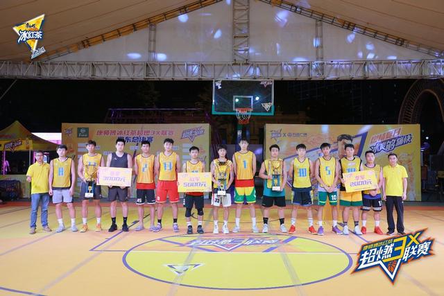 康师傅冰红茶冰力十足创造营（热血沸腾痛快一夏）(11)