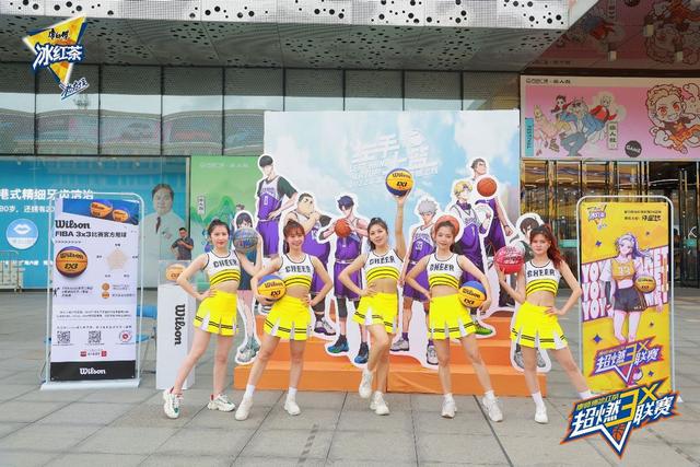 康师傅冰红茶冰力十足创造营（热血沸腾痛快一夏）(8)