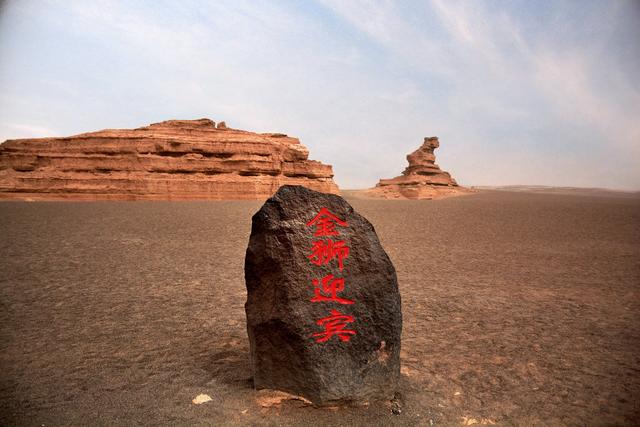 敦煌五大景点（敦煌最壮美景点）(4)