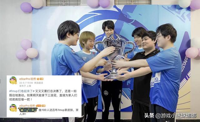 吕布fmvp皮肤还是很帅的（4款不可错过皮肤）(5)