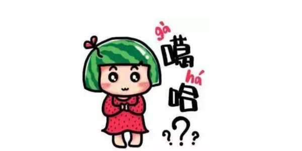 大连道牙子语音,东北宝妈到底是什么样的人图4