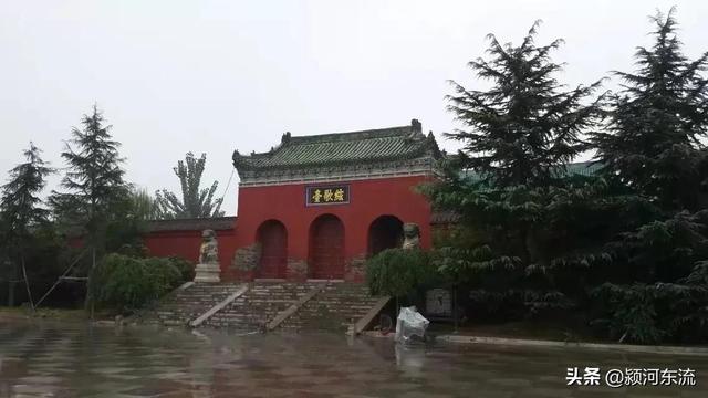 淮阳太昊陵庙会人数记录(淮阳太昊陵庙会)(4)