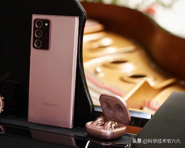 三星note20详细对比测评(三星note20评测没啥亮点)(2)