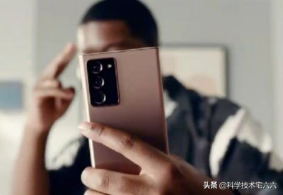​三星note20详细对比测评（三星note20评测没啥亮点）