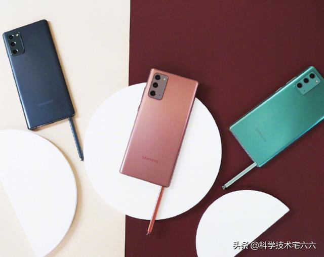 三星note20详细对比测评(三星note20评测没啥亮点)(6)