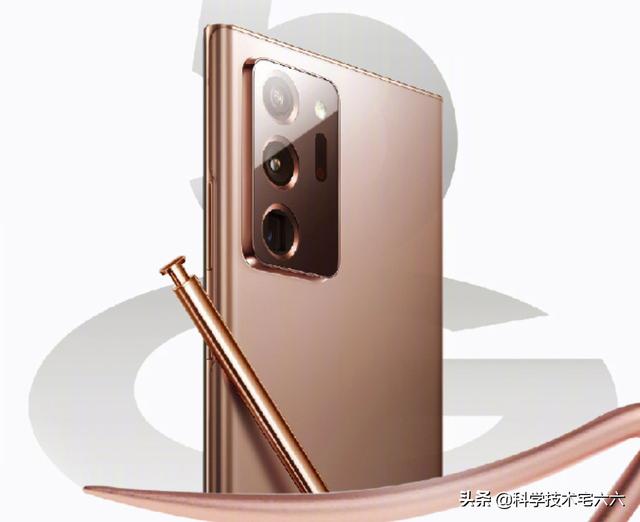 三星note20详细对比测评(三星note20评测没啥亮点)(4)