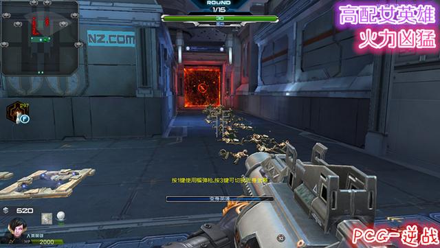 逆战各个版本套装 逆战8月新版本更新揭秘(11)