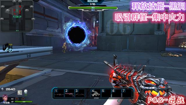 逆战各个版本套装 逆战8月新版本更新揭秘(10)