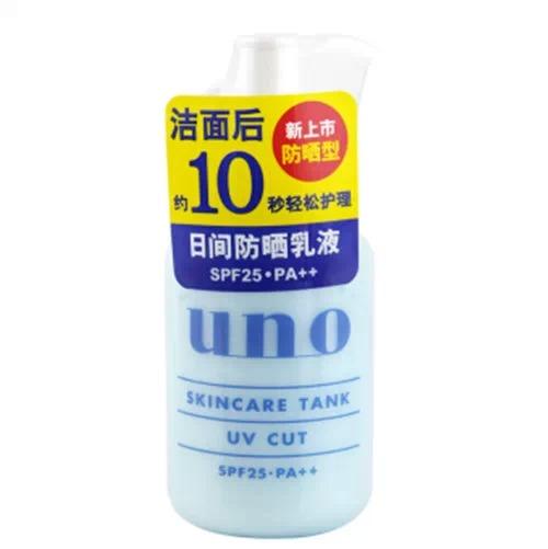 资生堂男士的护肤品怎么样(资生堂旗下男士护肤推荐)(5)