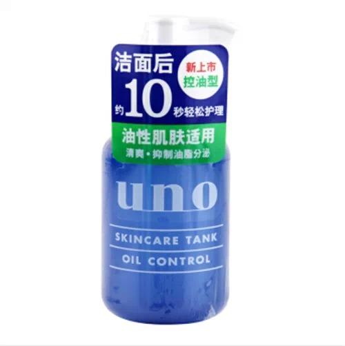 资生堂男士的护肤品怎么样(资生堂旗下男士护肤推荐)(7)