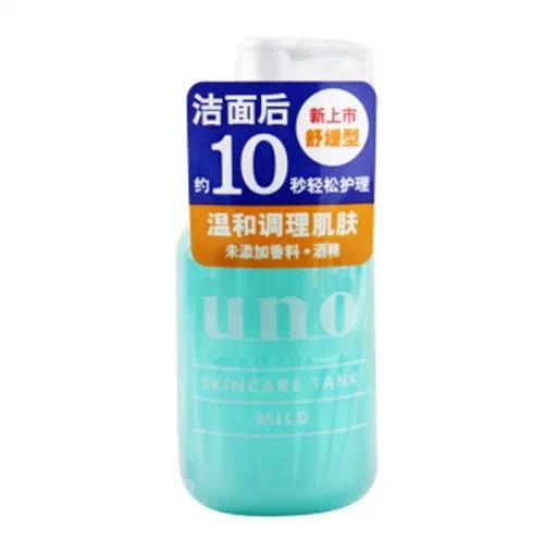 资生堂男士的护肤品怎么样(资生堂旗下男士护肤推荐)(6)