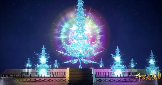 自创武魂辅助(仅凭一个辅助系武魂)(3)