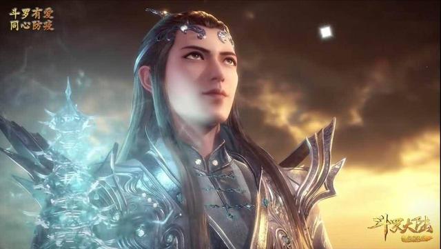 自创武魂辅助(仅凭一个辅助系武魂)(9)