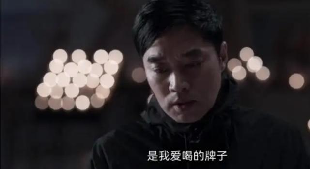 抗日时期顺溜的原型（从万人敬仰到众人唾骂）(6)