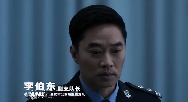 抗日时期顺溜的原型（从万人敬仰到众人唾骂）(3)