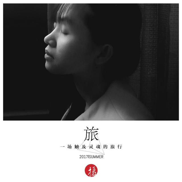 明信片制作教程（摄影想法到后期制作流程）(8)