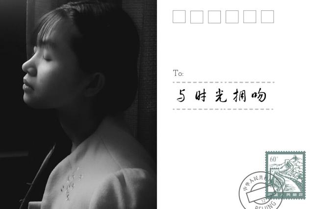 明信片制作教程（摄影想法到后期制作流程）(6)