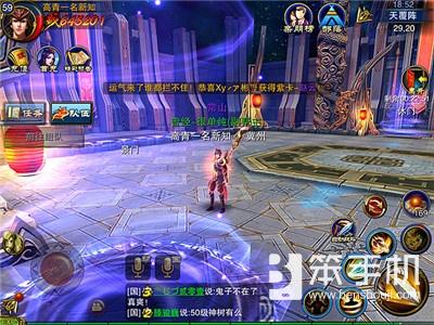 六龙争霸龙飞阵攻略（六龙争霸3D八阵图详细攻略详解）(4)