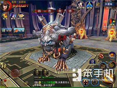 六龙争霸龙飞阵攻略（六龙争霸3D八阵图详细攻略详解）(7)