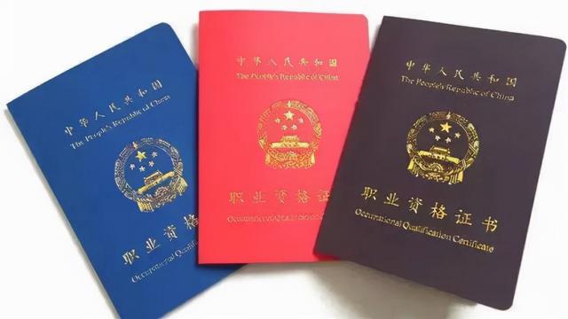 如何考美容师资格证（最全美容师资格证考试攻略）(1)