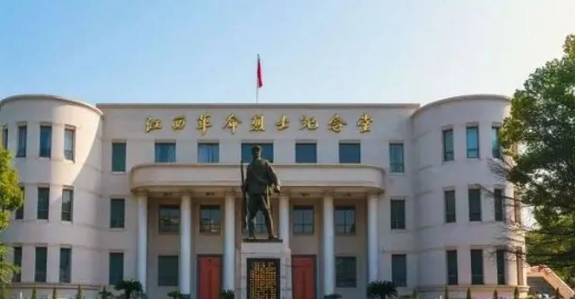 爱国主义教育基地有哪些地方,爱国主义教育基地有哪些地方图9