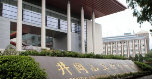 爱国主义教育基地有哪些地方,爱国主义教育基地有哪些地方图8