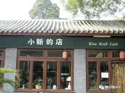 早上去南锣鼓巷有什么玩的（避开人潮的最全南锣鼓巷攻略来袭）(3)