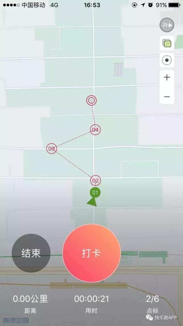 早上去南锣鼓巷有什么玩的（避开人潮的最全南锣鼓巷攻略来袭）(10)
