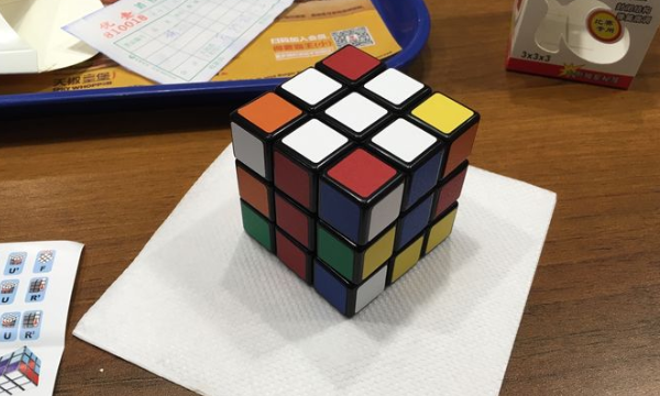 怎样玩魔方 初学者 简单易学,初学者怎样玩魔方最简单图2