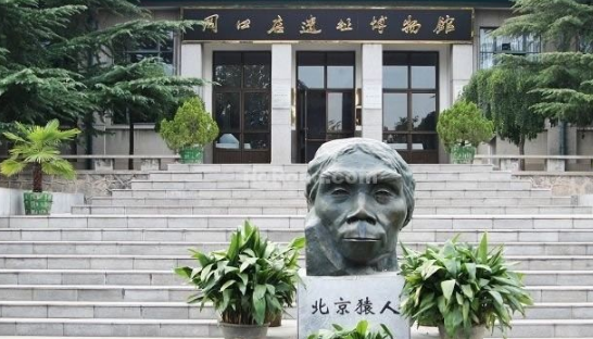 中国的世界文化遗产有哪些 资料,介绍中国的世界文化遗产作文500字图5