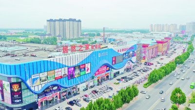 ​香河家具城电商（香河家具产业借力）