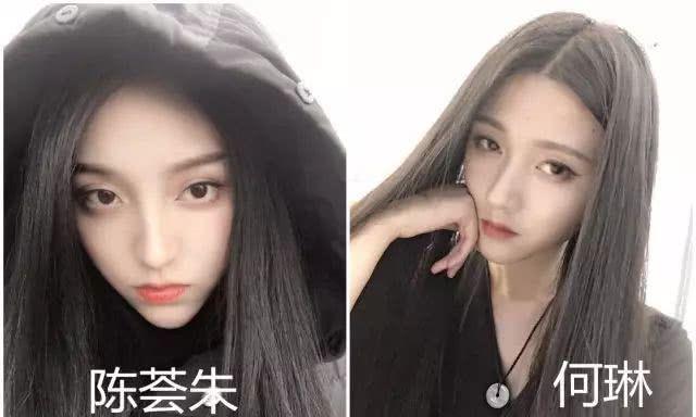 长期禁欲的女生长相 原来禁欲系美女都长这个样(21)