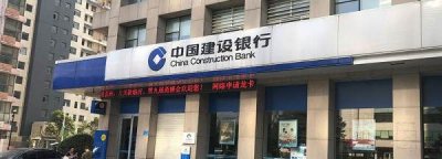 ​异地取消银行卡,如何异地注销银行卡