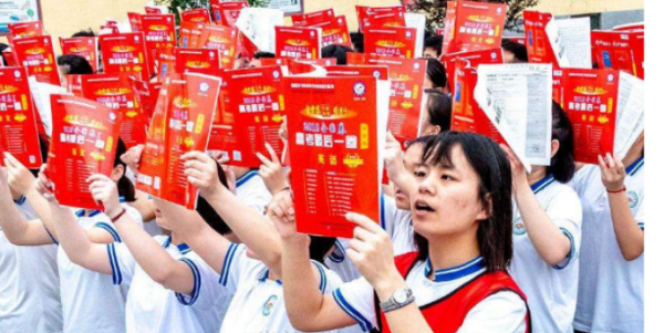 本科批征集志愿时间,本科二批征集志愿结束时间甘肃省图4